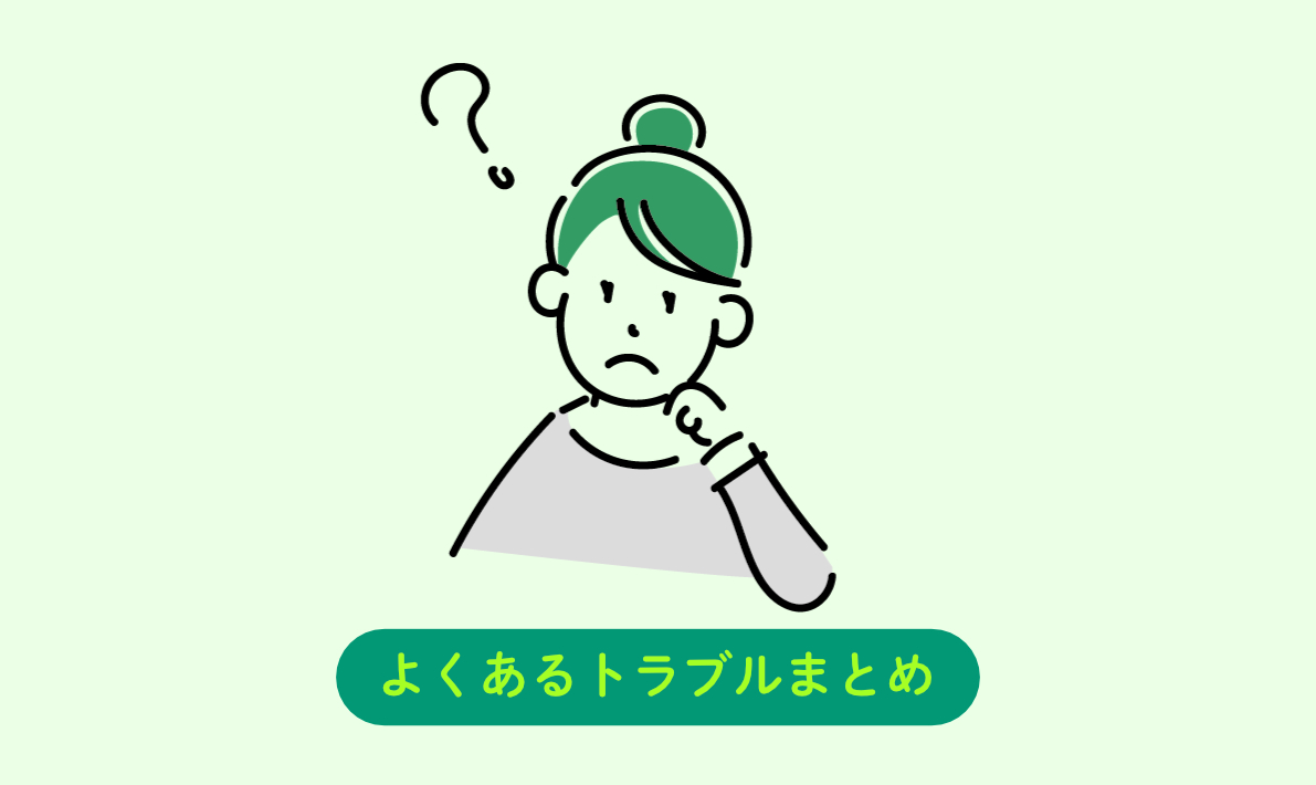 苔テラリウムを育てていると良くあるトラブルとその原因、対処法まとめ